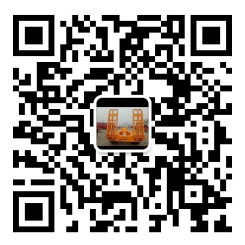 山东郓城骏通专用车有限公司