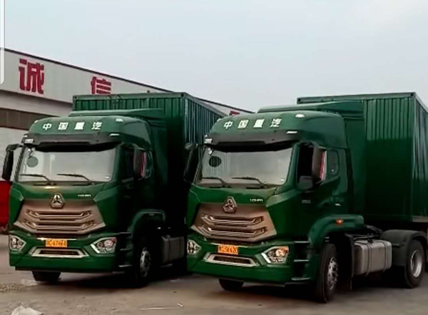 山东郓城骏通专用车有限公司批量发车