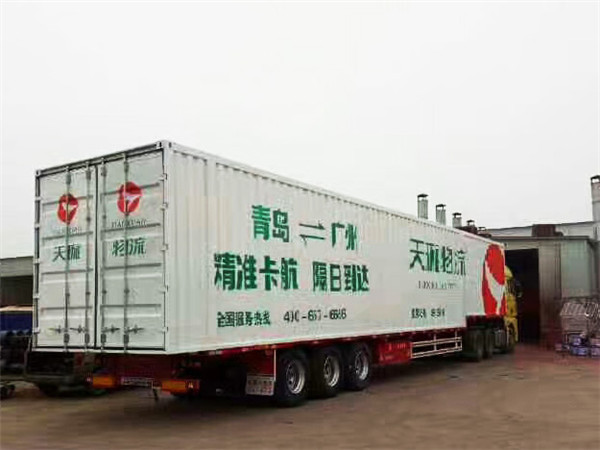 厢式半挂车